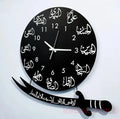 Beautiful Calligraphy Analogue Wall Clock